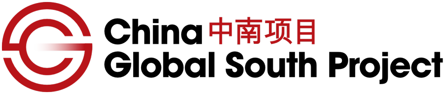 China Global South